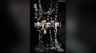 【爱情故事】泡良大神最新力作，面膜女，第二炮，瘫软在床，骚逼被满足高潮呻吟