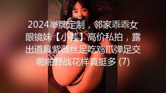 2023.5.21，【佳人有约】，尿哥泡良佳作，漂亮小少妇，D罩杯时尚温柔，无套内射暴插高潮刺激