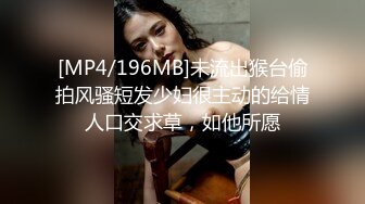 美女大学生和同学攀比 为买名牌包包网上找寻富二代男朋友满足虚荣心 - 语伊