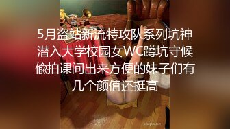 美女博主给国内屌丝体验泰国租妻文化  体验一回异国妻子