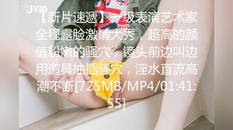 STP23435 颜值区女神下海【老实的女人】 明星脸魔鬼身材 一对大白兔吸睛指数高，露乳跳蛋玩得开