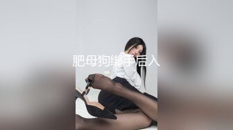 JVID 超人气名模史诗级同框 【璃奈酱x婕咪】 SOD姐妹沙龙计划 超长大片更是爽到喷尿 香艳3P