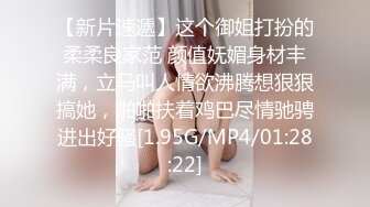 风骚少妇，用鸡巴擦出B水来