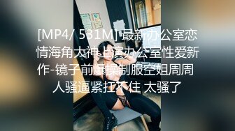 STP31463 ✿萝莉猎手✿ 最新91大神专攻貌美萝莉少女▌唐伯虎 ▌黑丝游泳部少女 AV棒玩弄嫩穴 大屌狂肏美穴赏心悦目 榨精喷射