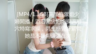 淫妻黑丝肥臀后入2