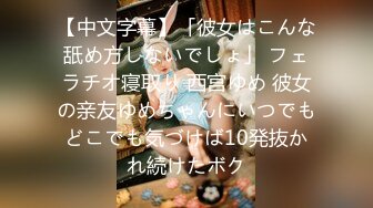 【cos系列】猫耳女学生 Nagi Tsukino 用她的舌头可爱地挑逗着你的乳头 月野渚