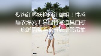 性感无毛小可爱露脸跟男友啪啪直播，掰开粉嫩骚穴