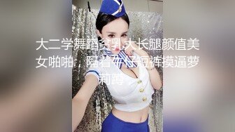 原创自拍认证，慢慢开发的老婆，越来越爽了