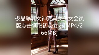 高颜值性感美女ts洛洛爆插贱狗，打桩机美妖 这样的速度你喜欢吗，妈妈喜欢贱狗 快来让妈妈插，啊啊操得好爽！