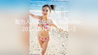 巨骚爆乳女神 连体情趣黑丝激情性爱口爆吞精 颜值演技直播效果都超棒