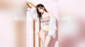 [MP4]高颜值金发性感妹子，开档黑丝摸逼特写口交后入抱起来猛操