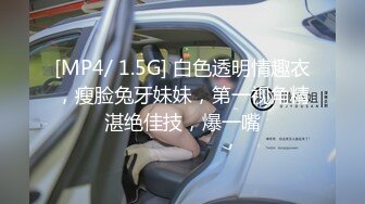 [高清无水印]蜜桃影像传媒 PME104 大胆勾引好姐妹的相亲对象 林思妤