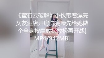 找义乌单男和我一起伺候我老婆