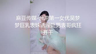 ?反差骚学妹?清纯活力少女〖ssrpeach〗性感女大学生的清晨性爱清纯的小学妹、粉粉的下体却产生连绵不绝的白浆