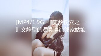 星空传媒XKVP160小色批用大鸡巴治疗出车祸昏迷的妈妈