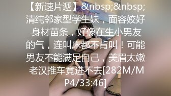 护士服，长发妩媚美女娇润揉揉