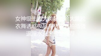 狼牙套操多毛妻子