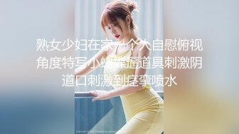 2024年5月【JVID】 肉包Mini - 性感棋盘女体盛 全裸，无毛嫩穴，风情万种勾人的小骚货