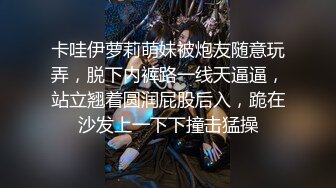 精选商城抄底双马尾漂亮少妇 没想到大姐还是白骚丁 卡在屁屁里看着超诱惑 一晃一晃的