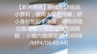 帅气体育生被男人勾起欲望,与男人激情做爱 中集