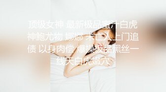 双马尾白虎学妹酷爱大洋屌，穿着性感情趣女仆装被外教老师各种姿势操，深喉颜射脸上！