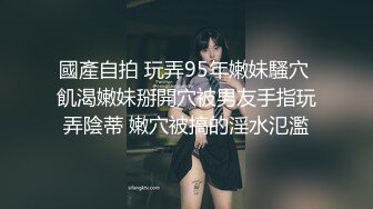 跟小师妹的精彩