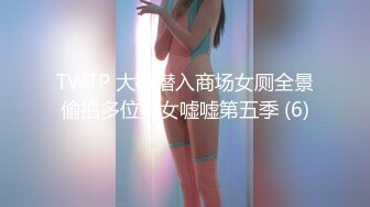 一王两后，人生赢家，推特高端玩女专家【虎头哥】包养两条极品身材贱母狗，还供哥们玩肏，点兵点将玩排插一王两后，人生赢家，推特高端玩女专家【虎头哥】包养两条极品身材贱母狗，还供哥们玩肏，点兵点将玩排插 (1)