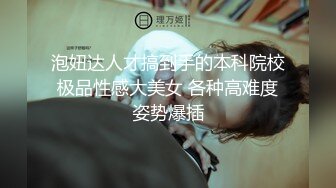 重磅精品小骚货 摄影师SuperZ Works作品 各种美乳 骚B 极限诱惑套图[185P/127M]