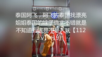 [MP4/ 896M] 软软柔柔时尚白皙美女 好勾人啊 脱光光娇躯耀眼 萌萌韵味心动不已