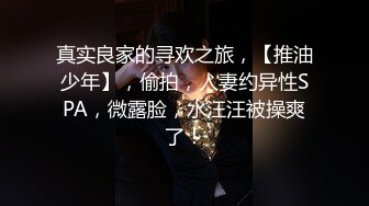 外表斯文闷骚眼镜男宾馆叫出台小姐牛仔高跟美女说不给钱不让碰因为之前被骗过一次钱到后开始肉战还要抱起来肏国语