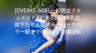 【稀缺特异❤️猎奇】巨乳雌雄共体18cm长屌美少妇 狂撸榨精梅开三度 肉棒依旧坚这体质真猛啊 牛逼