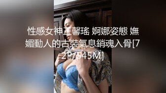 《绝品美鲍☀️超强榨汁》清纯马尾辫大波极品