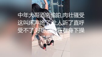 +黑丝各种姿势啪啪啪完美露脸