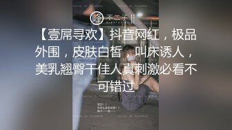 9总全国探花甜美大奶萌妹子酒店啪啪，洗完澡穿上情趣装制服口交插嘴，蓝色丝袜翘起屁股后入