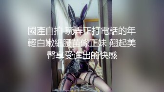 完美翘臀浪叫求3p