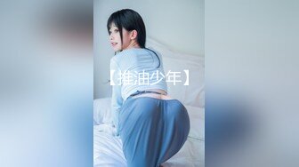 极品粉嫩【智取琪乳】❤️清纯的两个小妹妹