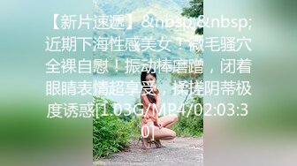 最新4月震撼！万人在线追踪OF甜美可爱清纯风博主【绯红小猫】露脸私拍②，各种大号道具双洞疯狂紫薇，相当反差 (2)