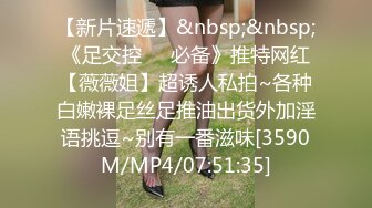 [MP4/1100M]6/6最新 摄像头破解猪哥和穿着性感开档黑丝老婆先尝尝鲍鱼再啪啪VIP1196