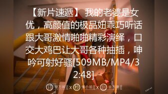 在家操小女友 深圳地区