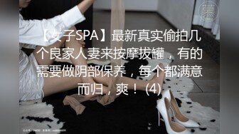 舒服吗 舒服 用力 大鸡鸡使劲插我 使劲操我 大奶子多毛鲍鱼 被无套输出 有大鸡吧操笑的多开心