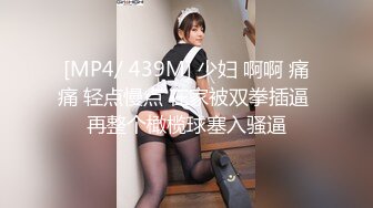 回归【凯迪拉克】4场偷拍正规足浴店女技师~口爆~摸奶~打飞机~差点插进去啦！ (3)