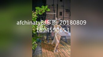 美女借高利贷无力偿还被债主找几个兄弟一起玩群P抵债