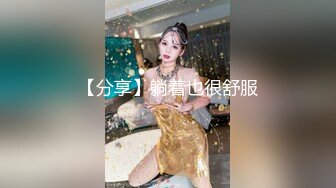 后入翘臀小妹妹，男友拉漂亮美骚女友一起3P，’这纹身可以哦‘，大屌插进去后入爽飞！