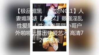 公司苦守美女同事这次终于得手了 人美B也漂亮