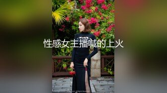 [原y版b]_104_你n性x感g的d祖z宗z_20211109