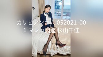 源码高清录制《小伟哥极品外围女探花》酒店约嫖校服兼职妹先玩一会逼啪啪