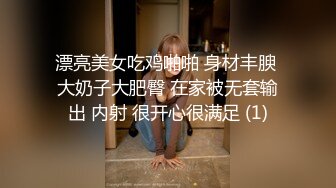 苗条美少女！爆炸身材一对豪乳！腰细大奶居家操逼，主动骑乘位打桩机，后入深插很享受