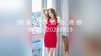 [MP4/ 817M] 刚下海不久兼职外围美女，御姐型扑倒要亲嘴，穿上黑丝抓着奶子吸吮，侧入抽插猛操