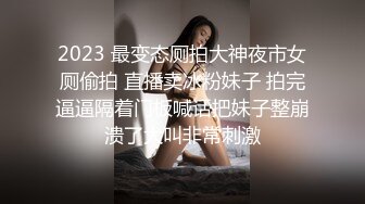 [MP4]极品尤物！F罩杯网红女神！超棒身材大奶肥臀，女仆装渔网袜