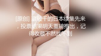 女神泄密，油管坐拥几十万真实粉网红博主【熙百合】私拍第二季，裸体瑜伽、内置跳蛋测试、露点居家活动等特别会玩 (14)